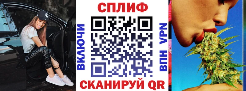Продажа наркотиков Черкесск Alpha-PVP  Канабис  Меф мяу мяу  Гашиш  Кокаин 