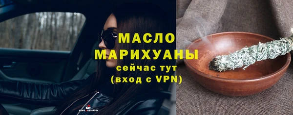 метадон Горняк