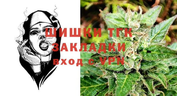 метадон Горняк