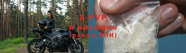 метадон Горняк