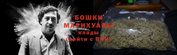 метадон Горняк