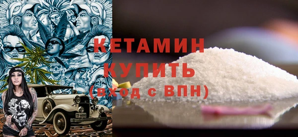 Альфа ПВП Горнозаводск
