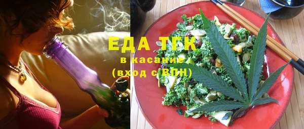 метадон Горняк
