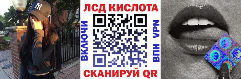 ссылка на мегу маркетплейс  Черкесск  Наркотические марки 1,5мг  купить наркоту 